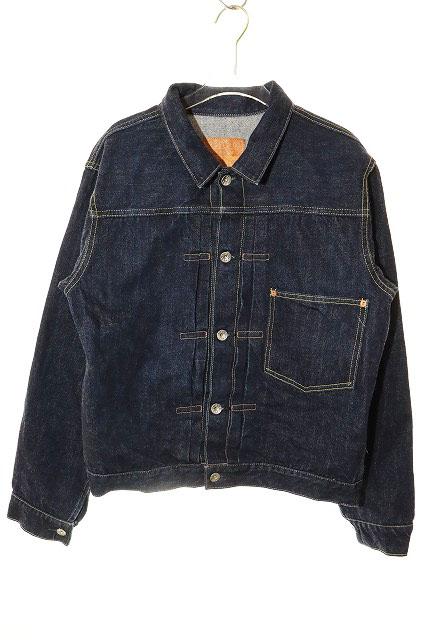 アットラスト ブッチャープロダクツ AtLast&Co