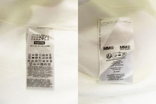 【中古】シュプリーム SUPREME MM6 MAISON MARGIELA 24SS FOIL BOX LOGO HOODED SWEAT SHIRT メゾン マルジェラ