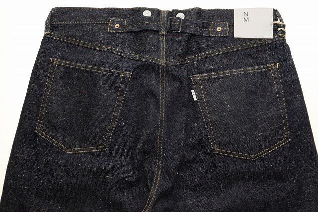 New Manual #002 1942 LV JEANS 伊勢丹限定 33 New Manual #002 1942 LV JEANS 伊勢丹限定 33 中古】ニューマニュアル