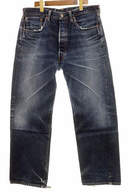 Be Ambition デニムブルゾン スカル＆パイソン柄プリント ビーアンビション