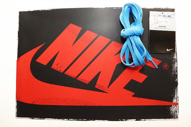 【中古】ナイキ NIKE AIR JORDAN 1 RETRO HIGH OG UNC REIMAGINED 27.5cm DZ5485-402 エア ジョーダン レトロ ハイ