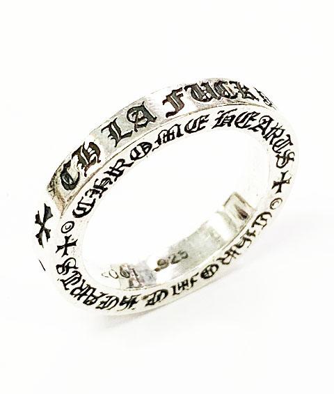 【中古】クロムハーツ CHROME HEARTS LA限定 3mm SPACER 13号 スペーサー リング 3ミリ 指輪 ☆AA★▲ 250819