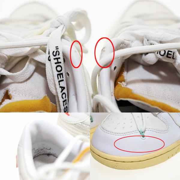 【中古】ナイキ NIKE × OFF-WHITE DUNK LOW 1 OF 50 WHITE 1 27.5cm DM1602-127 オフホワイト ☆AA★▲■250914