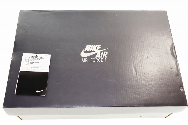 【中古】ナイキ NIKE AIR FORCE 1 GORE-TEX GTX DYNAMIC YELLOW BLACK 27.5cm エア フォース ワン ゴアテックス ▲■250819