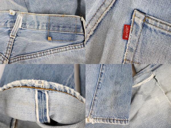 中古】リーバイス Levi's 70s 80s 501 66後期 サイズ不明 スモールe