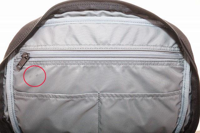 【中古】ポーター PORTER FLASH DAYPACK BLACK フラッシュ デイパック リュック ロゴ ブラック ●▲260509 メンズ_5