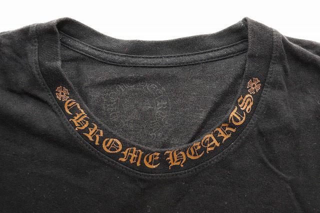 【中古】クロムハーツ CHROME HEARTS NECK LOGO S/S TEE BLACK L 2212-304-0530 ネックロゴプリント ☆AA★251014_4