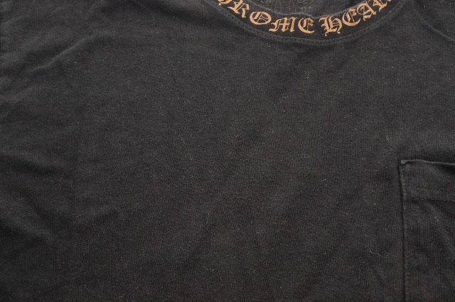 【中古】クロムハーツ CHROME HEARTS NECK LOGO S/S TEE BLACK L 2212-304-0530 ネックロゴプリント ☆AA★251014_5
