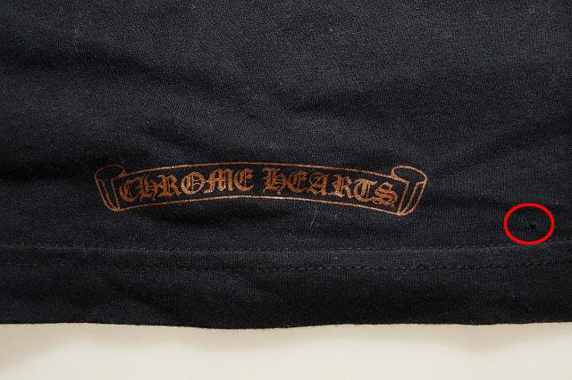 【中古】クロムハーツ CHROME HEARTS NECK LOGO S/S TEE BLACK L 2212-304-0530 ネックロゴプリント ☆AA★251014_7