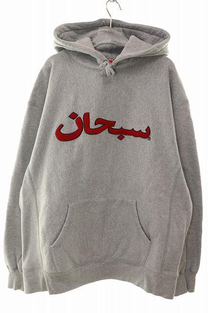 【中古】シュプリーム SUPREME ARABIC LOGO HOODED SWEATSHIRT GREY XL アラビック ロゴ フーデッド ☆AA★251106