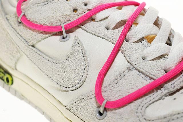 【中古】ナイキ NIKE × OFF WHITE DUNK LOW LOT 17 50 26.5cm オフホワイト ダンク ロー ☆AA★▲■251105