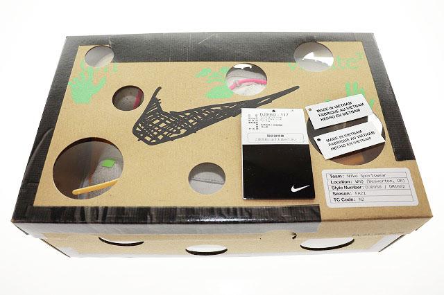 【中古】ナイキ NIKE × OFF WHITE DUNK LOW LOT 17 50 26.5cm オフホワイト ダンク ロー ☆AA★▲■251105