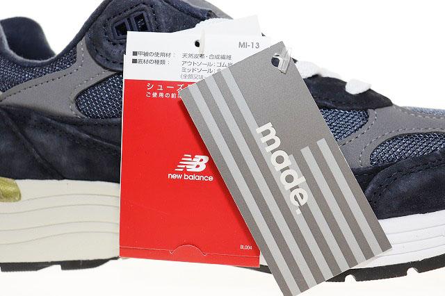 【中古】ニューバランス NEW BALANCE 992 NAVY 27.5cm D WIDTH M992GG ネイビー グレー ローカット スニーカー