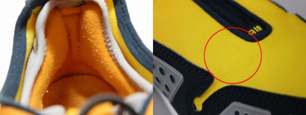 【中古】ナイキ NIKE WMNS NIKE AIR MAX SNDR CANYON GOLD DEEP OCEAN 28.5cm エア マックス サンダー ▲■251014