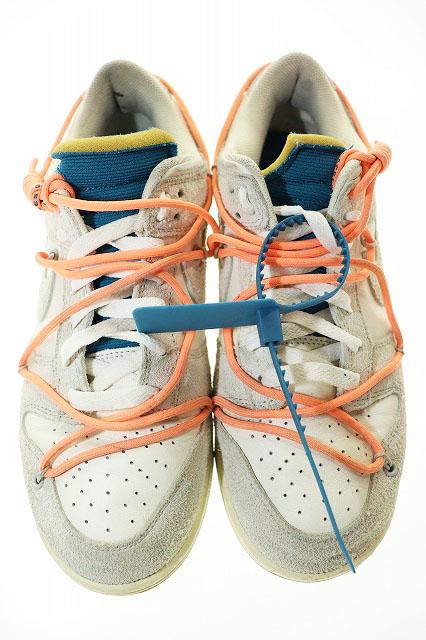 【中古】ナイキ NIKE × OFF WHITE DUNK LOW 1OF50 19 26.5cm オフ ホワイト ダンク ロー ☆AA★▲■251106