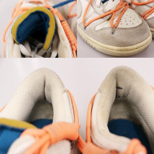 【中古】ナイキ NIKE × OFF WHITE DUNK LOW 1OF50 19 26.5cm オフ ホワイト ダンク ロー ☆AA★▲■251106