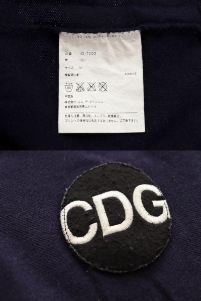 【中古】コムデギャルソン COMME des GARCONS GOOD DESIGN SHOP CDG NAVY M IO-T003 ポロ シャツ 半袖 260313_8