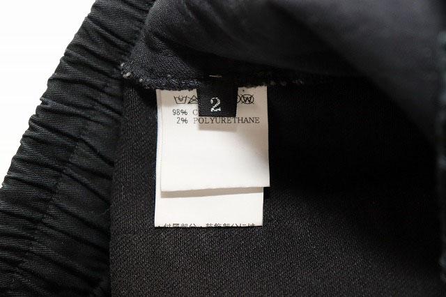 【中古】A.F ARTEFACT BLACK DENIM CARGO SARROUEL SKINNY PANTS SIZE2 ブラック デニム カーゴ サルエル ●251018_5