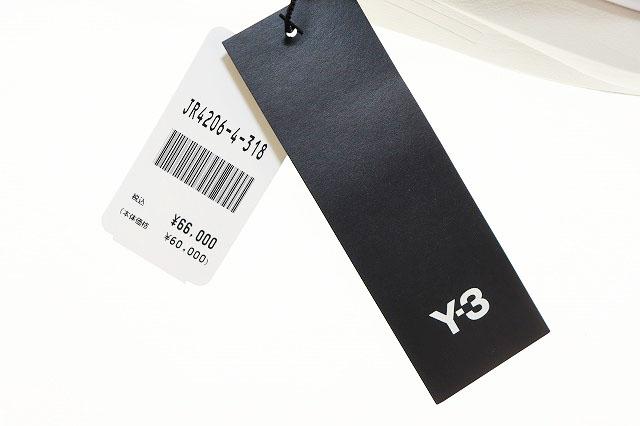 【中古】ワイスリー Y-3 ADIOS PRO 3.0 LX CORE WHITE ORBIT GREY 28cm JR4206 アディオス プロ コア ホワイト グレー_7