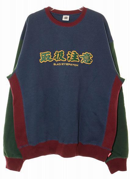 【中古】ブラックアイパッチ THE BLACK EYE PATCH 取扱注意 刺繍ロゴ SWEAT NAVY クルーネック トレーナー スウェット