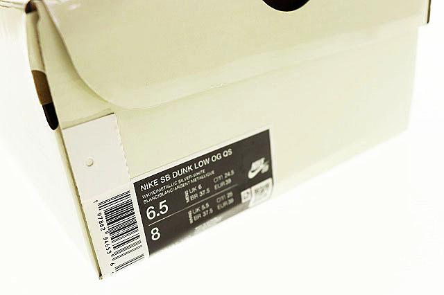 【中古】ナイキ NIKE SB DUNK LOW OG QS SUPREME WHITE 2025 24.5cm HQ8487-100 ダンク シュプリーム ●▲■251031