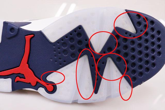 【中古】ナイキ NIKE AIR JORDAN 6 RETRO MIDNIGHT NAVY 26.5cm CT8529-141 AJ6 エア ジョーダン レトロ ▲■251104