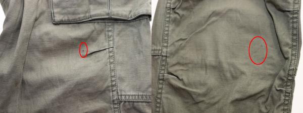 【中古】シュプリーム SUPREME 20SS CARGO PANTS 30 カーゴ パンツ カーキ ☆AA★251207 メンズ