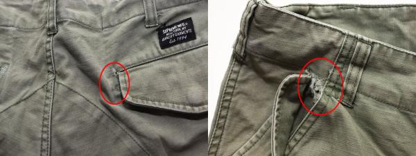 【中古】シュプリーム SUPREME 20SS CARGO PANTS 30 カーゴ パンツ カーキ ☆AA★251207 メンズ