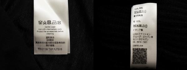 【中古】ルイヴィトン LOUIS VUITTON チェーン付き反転ロゴTシャツ M RW211W TXP FJTS18 ロゴ ☆AA★●■251214_7