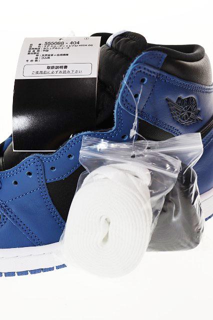 【中古】ナイキ NIKE AIR JORDAN 1 RETRO HIGH OG DARK MARINA BLUE 26.5cm エア ジョーダン レトロ ▲■251110