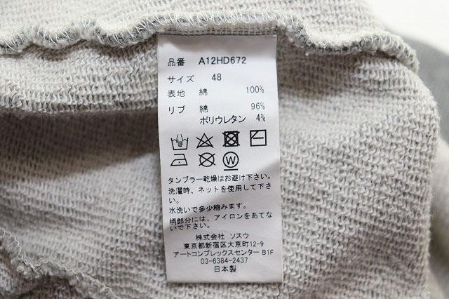 【中古】ミハラヤスヒロ MIHARA YASUHIRO 24SS SMILY FACE PRINTED HOODIE GREY 48 フーディ ☆AA★251219_8