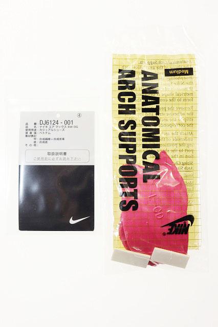 【中古】ナイキ NIKE AIR MAX BW OG PERSIAN VIOLET 26.5cm エアマックス ビッグウィンドウ ペルシアン バイオレット