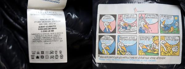 【中古】モンクレール MONCLER 並行品 18AW AUBERT オーベル ダウン ジャケット サイズ 3 ネイビー 251206 メンズ_8