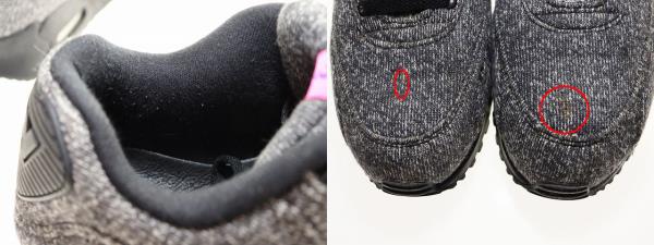 【中古】ナイキ NIKE LOOPWHEELER AIR MAX 90 28.5cm CQ7854-001 ループウィラー エア マックス ニット ▲■251204