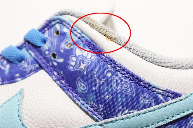 【中古】ナイキ NIKE BY YOU DUNK LOW 28.5cm バイ ユー ダンク ロー ペイズリー ▲251210 メンズ