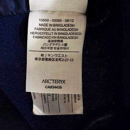 【中古】アークテリクス ARC'TERYX ATOM LT JACKET MEN'S M 10859 アトム ジャケット ナイロン 中綿 ブルー 251208_7