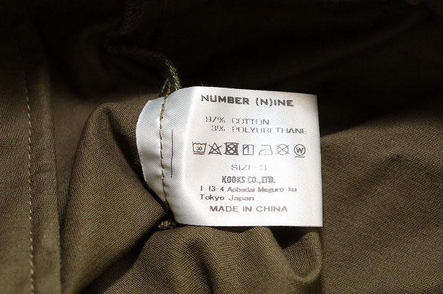 【中古】ナンバーナイン NUMBER (N)INE CARGO TROUSERS SIZE 3 スリムテーパード ニータック 6ポケット ●260110_5