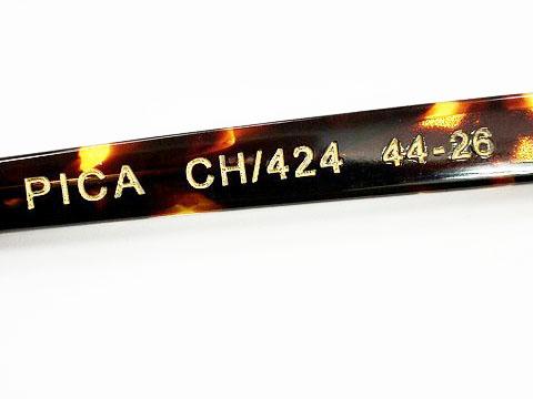 【中古】レスカ ルネティエ Lesca Lunetier PICA CH/424 ピカ メガネ サングラス アイウェア 眼鏡 ▲■ 260330_5