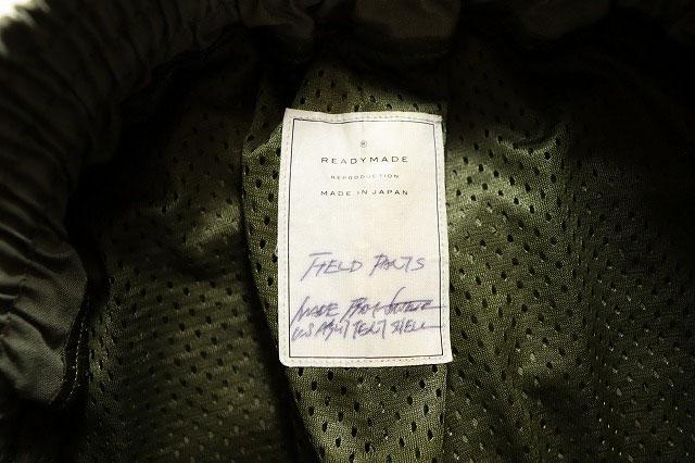 【中古】レディメイド READYMADE FIELD PANTS SIZE 2 ヴィンテージコットン マルチポケット カーゴ ☆AA★260220_6