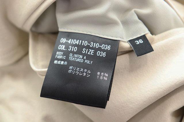 【中古】セオリー Theory スーツ セットアップ サイズ 38 28 ジャケット パンツ アイボリー ●260218 メンズ_8
