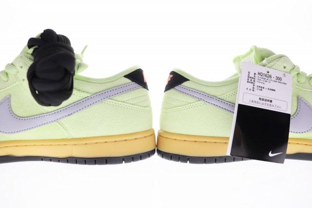 【中古】ナイキ NIKE SB DUNK LOW PRO PRM VERDUGO MOUNTAIN 29cm エスビー ダンク ロー ヴェルデューゴ マウンテン ▲■260403_8