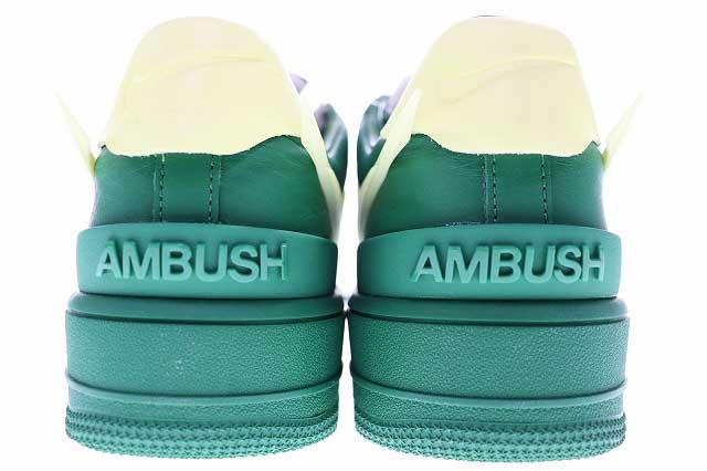 【中古】NIKE × AMBUSH AIR FORCE 1 LOW SP PINE GREEN 28.5cm アンブッシュ エア フォース ロー パイン グリーン ▲■260213_4