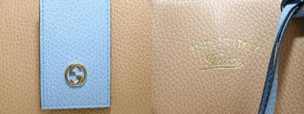【中古】グッチ GUCCI スウィング レザー トートバッグ 354408 ベージュ ブルー ☆AA★▲■260311 レディース_5