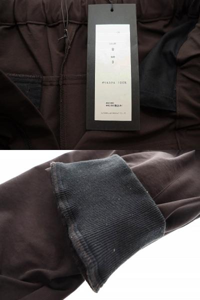 【中古】ザ ヴィリディアン The Viridi-anne WATER REPELLENCY CARGO PANTS サイズ 3 ●■260226_8