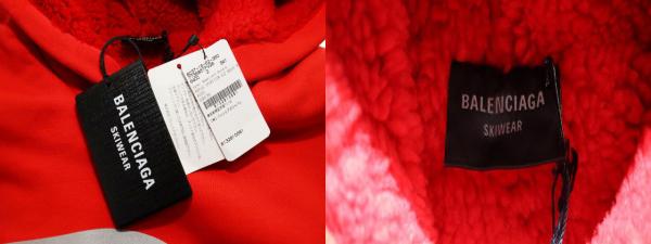 【中古】バレンシアガ BALENCIAGA SKIWEAR 3B SPORTS ICON WATER REPELLENT HOODIE 2 スキー ウェア ☆AA★■260323_6