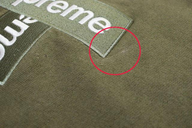 【中古】シュプリーム SUPREME 20AW CROSS BOX LOGO HOODED SWEATSHIRT OLIVE M クロス ボックス ロゴ ☆AA★260330_5