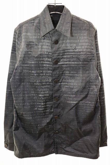 【中古】プラダ PRADA × Herzog & de Meuron シャツ ジャケット サイズ38 ヘルツォーク＆ド・ムーロン ☆AA★260406