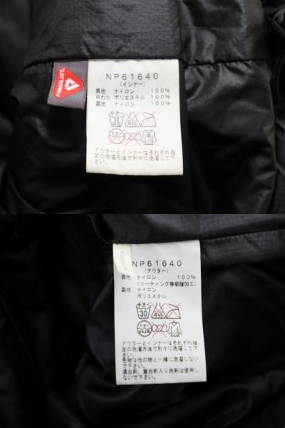 【中古】ザノースフェイス THE NORTH FACE CASSIUS TRICLIMATE JACKET BLACK M カシウス トリクライメート 260311_8