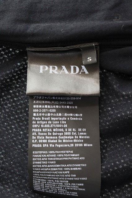 【中古】プラダ PRADA メッシュ ベスト ラバータグ ライニング フード Sサイズ ブラック 黒 ☆AA★260418_7