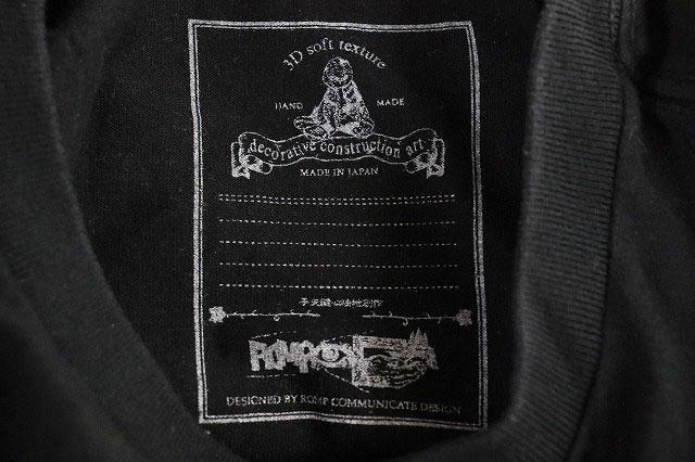 【中古】ナンバーナイン 稀少 08AW ポートランド期 スカル フェイス ミッキー ギター Tシャツ ブラック 2 ▲■260416_4